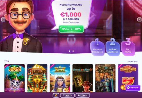 slotspalace home page