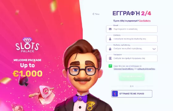 slotspalace login page